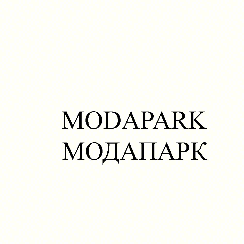 MODAPARK МОДАПАРК