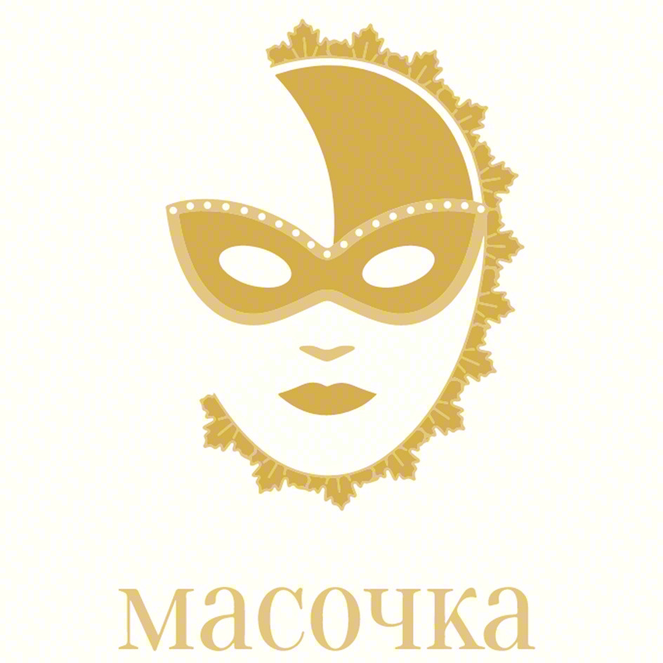 Изображение товарного знака масочка