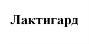 Изображение товарного знака (изобразительный знак)
