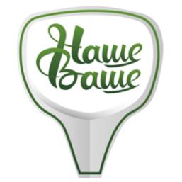 Изображение товарного знака (изобразительный знак)