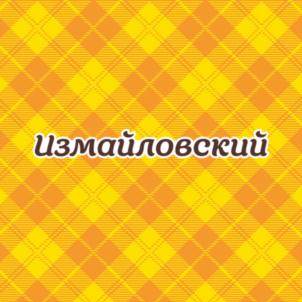 Изображение товарного знака (изобразительный знак)