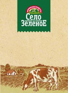 Изображение товарного знака (изобразительный знак)
