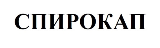 СШИРОКАП