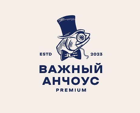 ESTD ВАЖНЫЙ АНЧОУС 2023 PREMIUM