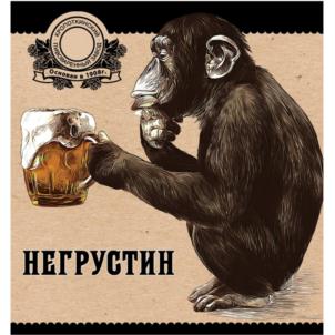 Изображение товарного знака (изобразительный знак)