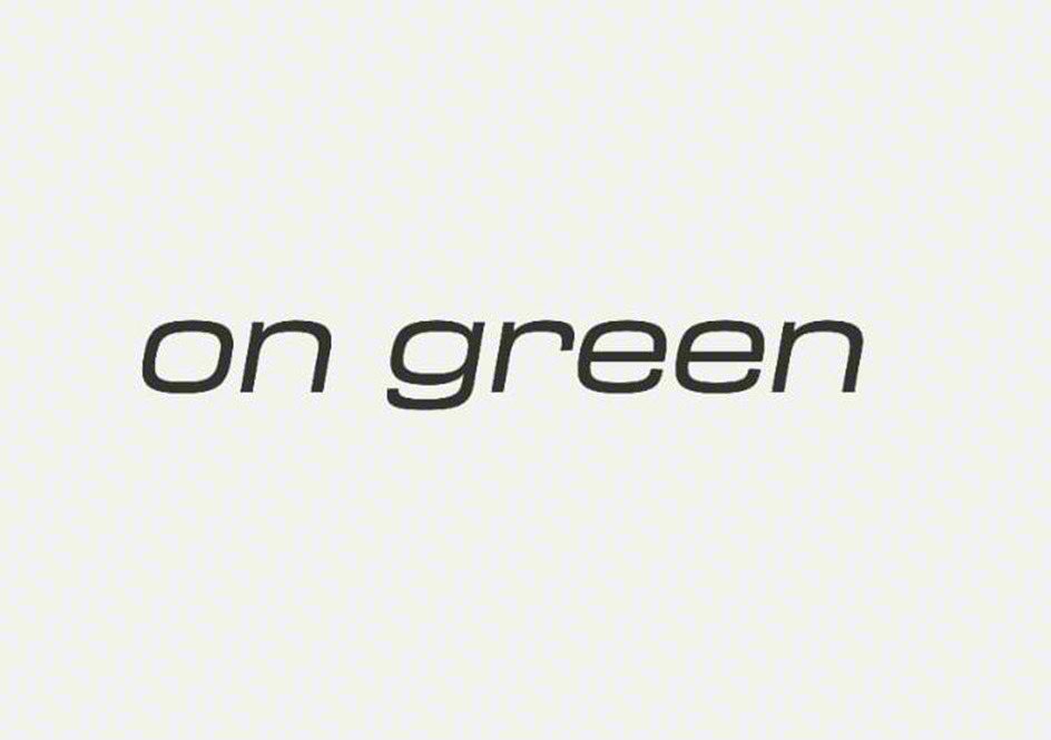 Изображение товарного знака on green