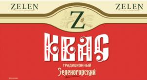 Изображение товарного знака (изобразительный знак)