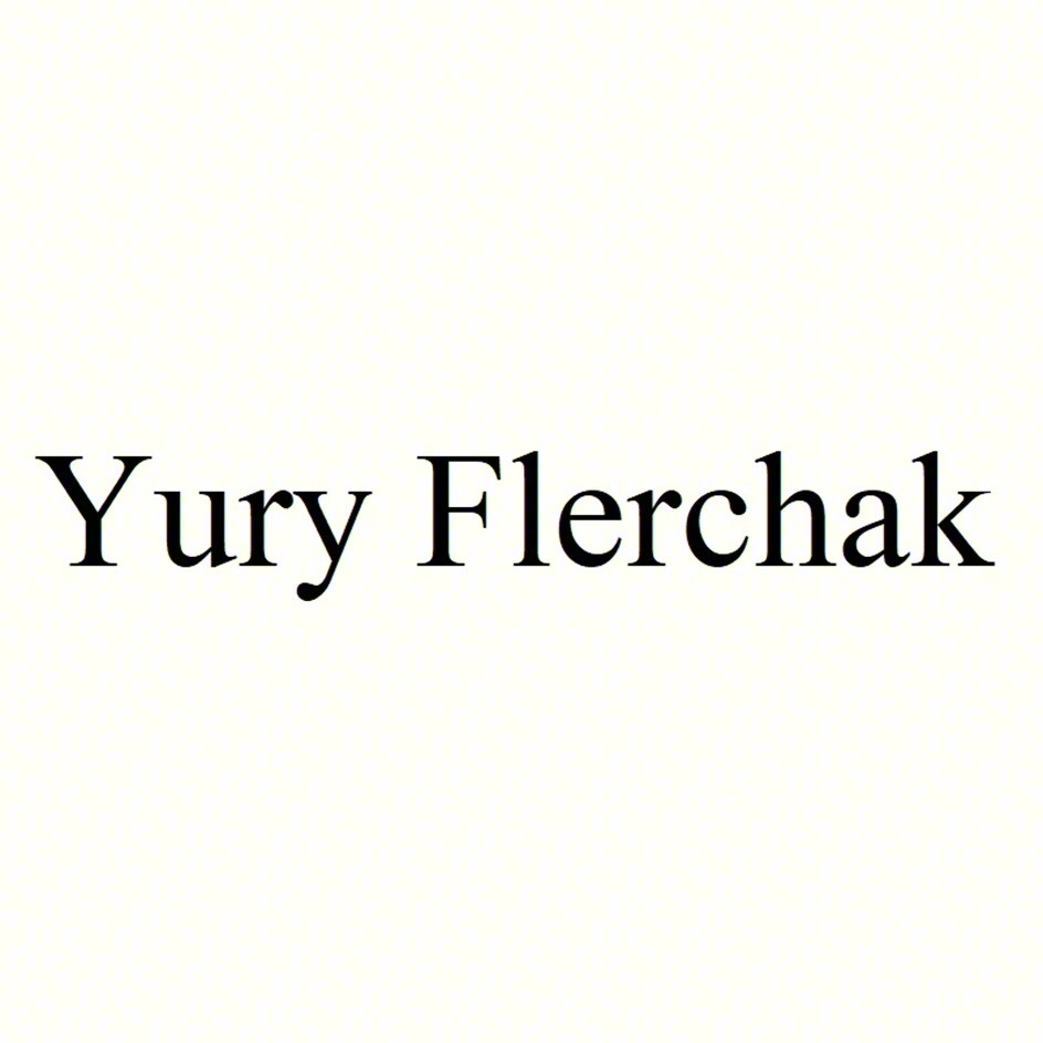 Изображение товарного знака Yury Flerchak
