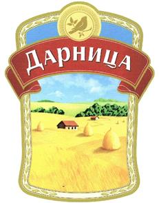 Дарниша