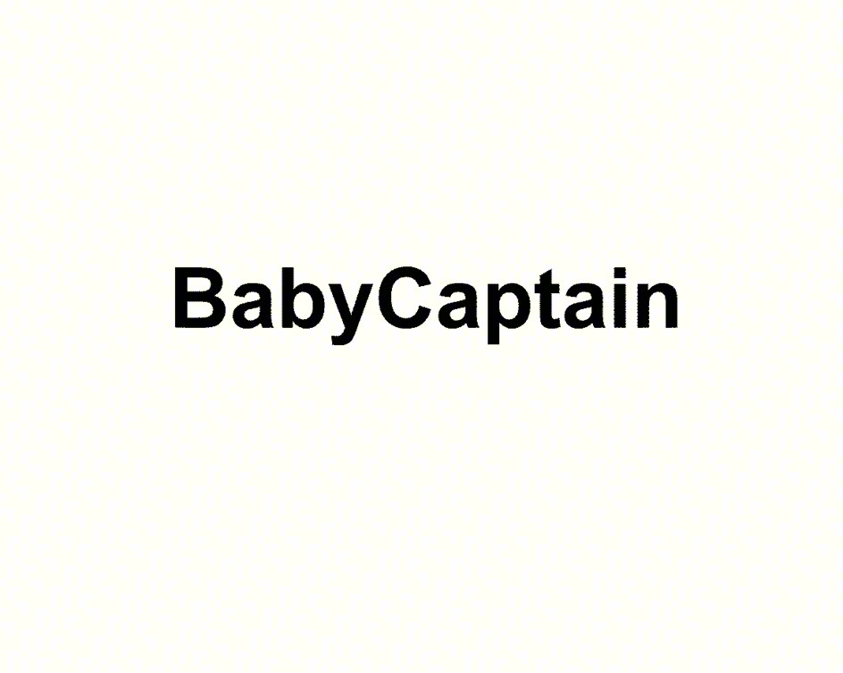 BabyCaptain