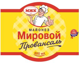 Изображение товарного знака (изобразительный знак)