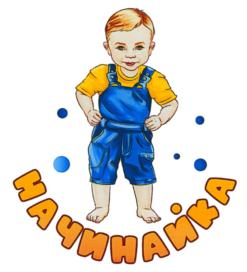 Изображение товарного знака (изобразительный знак)