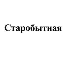 Изображение товарного знака (изобразительный знак)