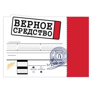 Изображение товарного знака (изобразительный знак)