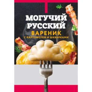 Изображение товарного знака (изобразительный знак)