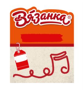 Изображение товарного знака (изобразительный знак)