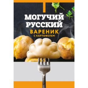Изображение товарного знака (изобразительный знак)