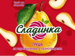 Изображение товарного знака (изобразительный знак)