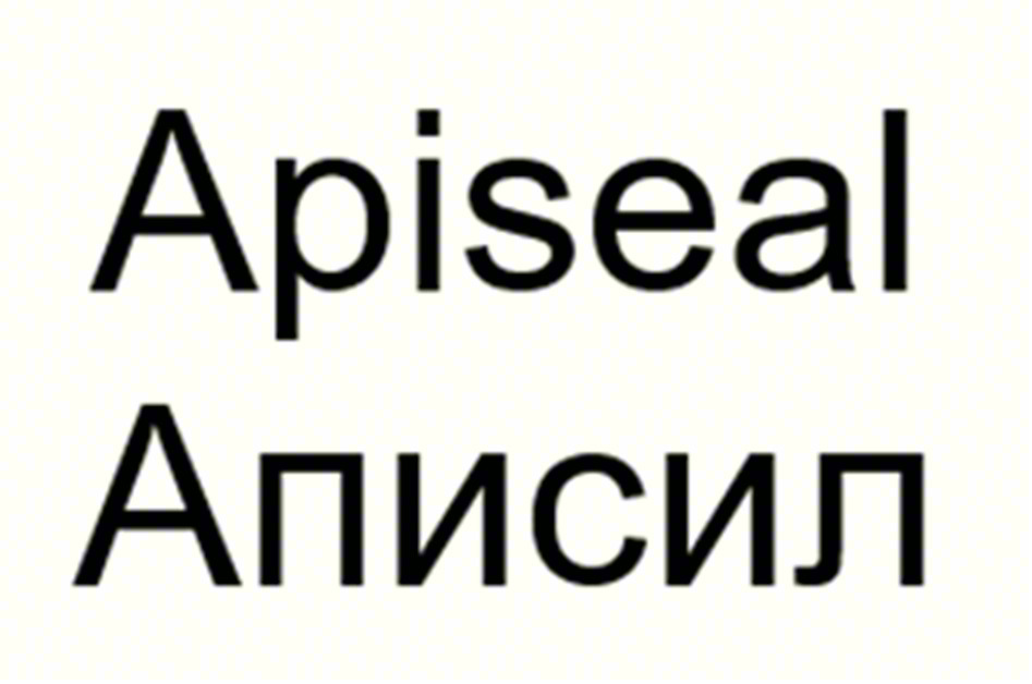 (изобразительный знак)