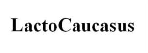 Изображение товарного знака LactoCaucasus