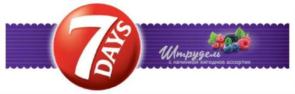Изображение товарного знака 7 DAYS Штрудель с начинкой «ягодное ассорти»