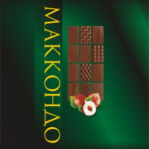Изображение товарного знака (изобразительный знак)