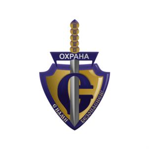 Изображение товарного знака (изобразительный знак)
