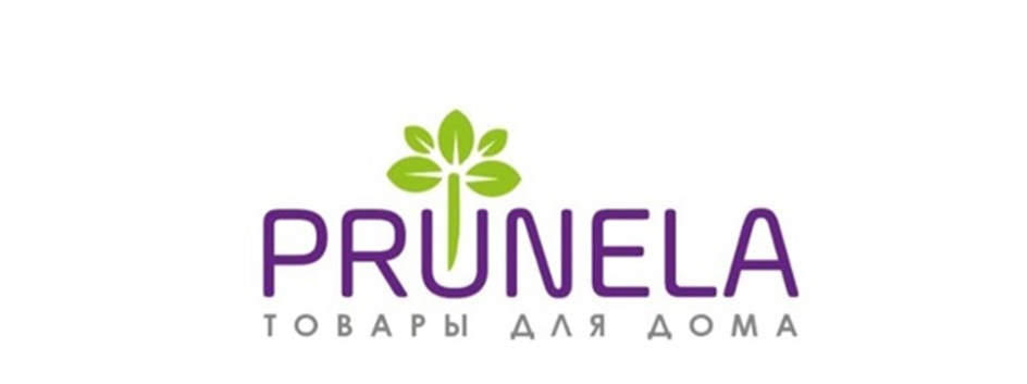PRUNELA ТОВАРЫ ДЛЯ ДОМА