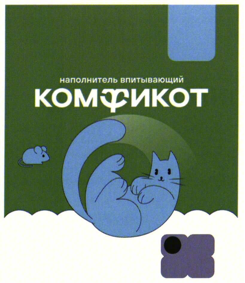 (изобразительный знак)