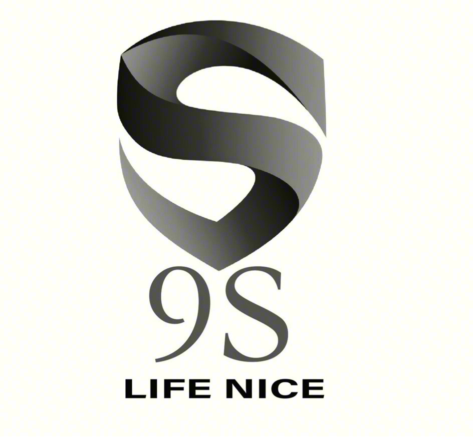 Изображение товарного знака 9S LIFE NICE