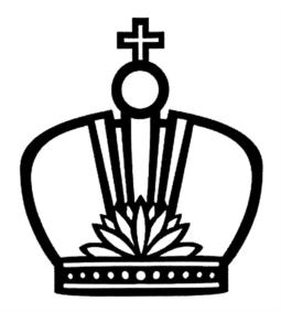 Изображение товарного знака (изобразительный знак)