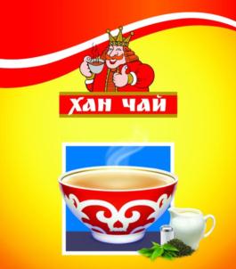 Изображение товарного знака (изобразительный знак)