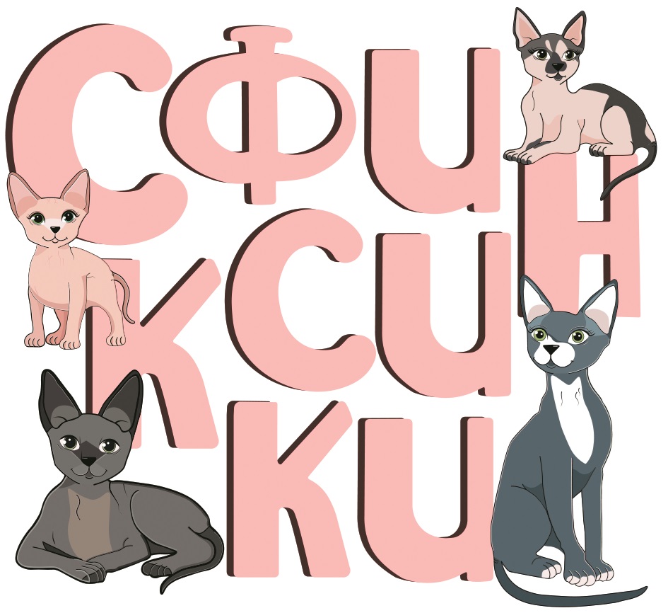 CФU KСU KUI