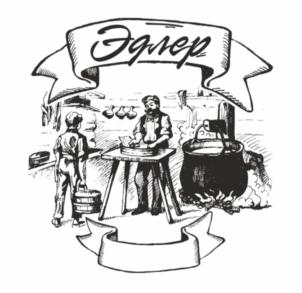 Изображение товарного знака (изобразительный знак)