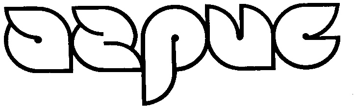 QODUGE