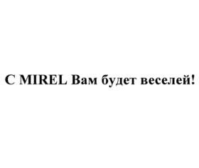 Изображение товарного знака (изобразительный знак)
