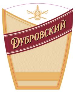 Изображение товарного знака (изобразительный знак)
