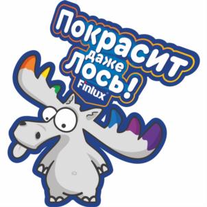 Изображение товарного знака (изобразительный знак)