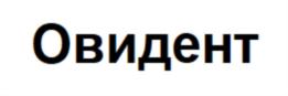 Изображение товарного знака (изобразительный знак)