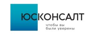 Изображение товарного знака ЮСКОНСАЛТ чтобы вы были уверены