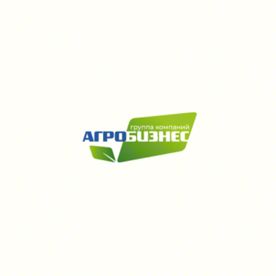 ГРУППА КОМПАНИЙ АГРОБИЗНЕС