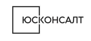 Изображение товарного знака ЮСКОНСАЛТ