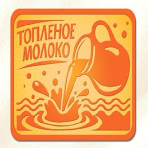 Изображение товарного знака (изобразительный знак)