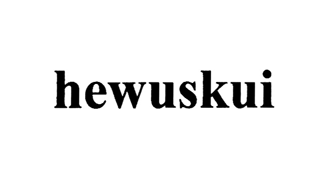 Изображение товарного знака hewuskui