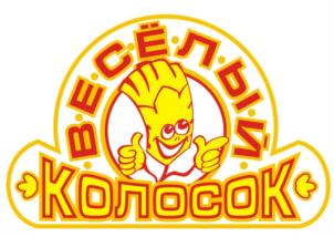 ВЕСЕЛЫЙ Колосок