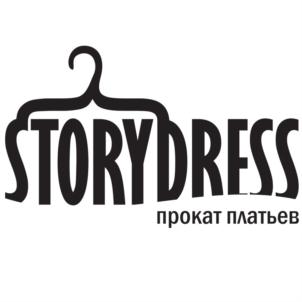 STORYDRESS прокат платьев
