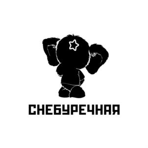 Изображение товарного знака (изобразительный знак)