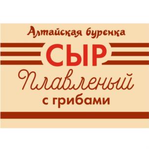 Изображение товарного знака (изобразительный знак)