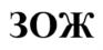 Изображение товарного знака (изобразительный знак)