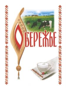 Изображение товарного знака (изобразительный знак)